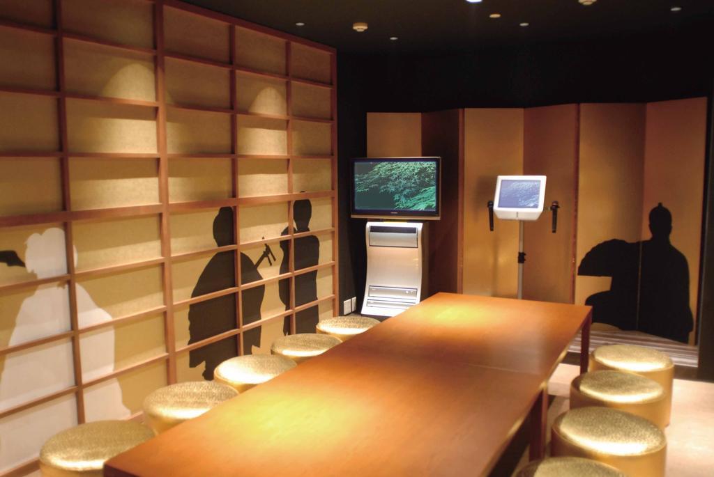 Gosho Nishi Kyoto Heian Hotel Kültér fotó