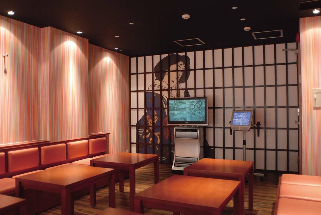 Gosho Nishi Kyoto Heian Hotel Kültér fotó