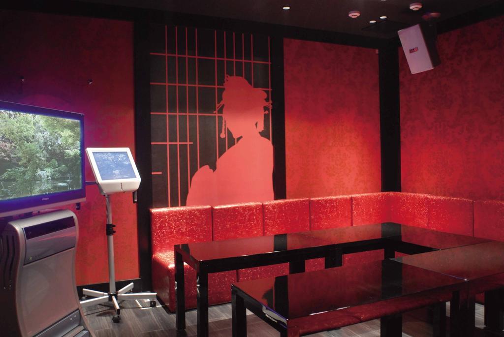 Gosho Nishi Kyoto Heian Hotel Kültér fotó