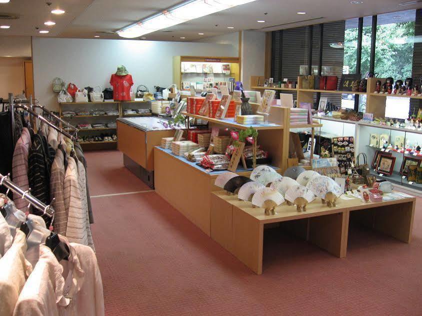 Gosho Nishi Kyoto Heian Hotel Kültér fotó