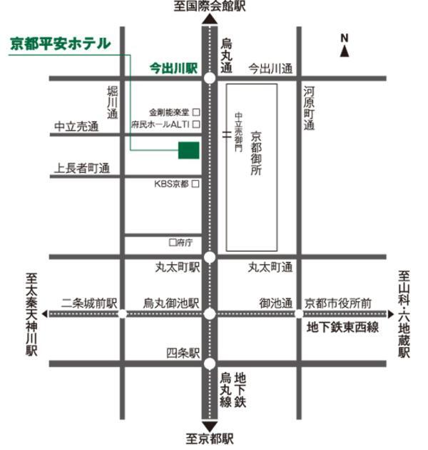 Gosho Nishi Kyoto Heian Hotel Kültér fotó